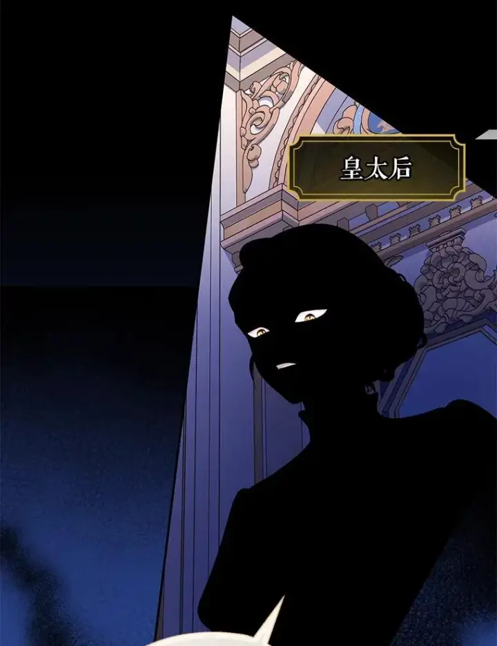 《代币女孩勇闯奇幻世界》79.炸鸡店图48