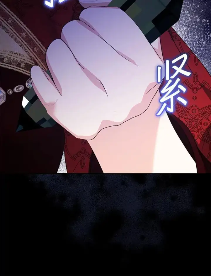 《代币女孩勇闯奇幻世界》79.炸鸡店图54