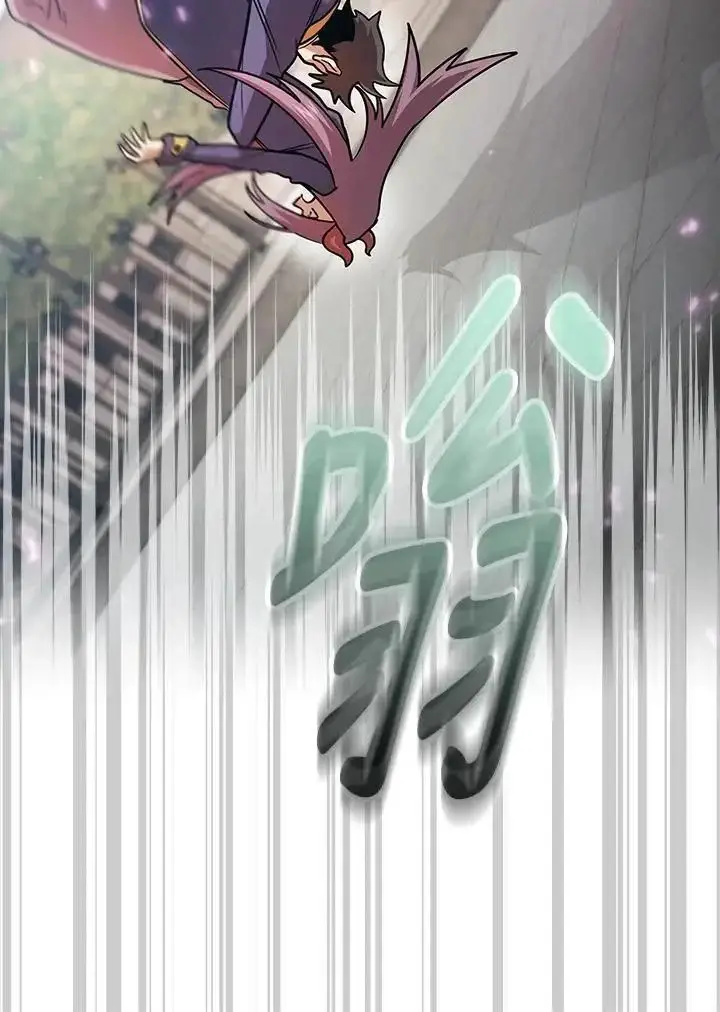 《代币女孩勇闯奇幻世界》第91话图95