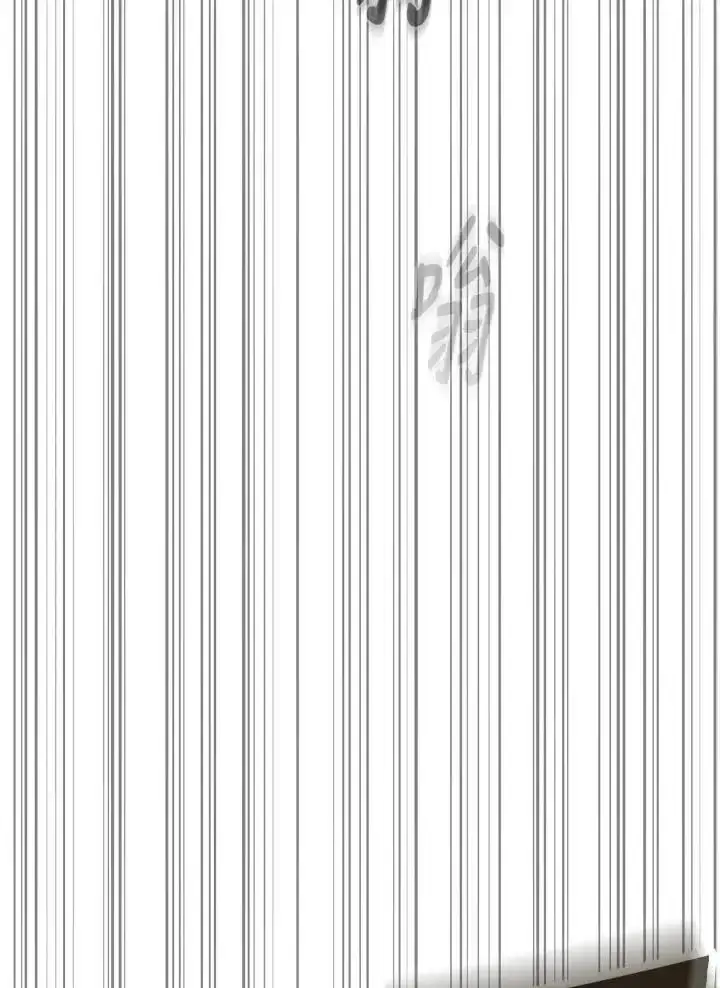 《代币女孩勇闯奇幻世界》第93话图119