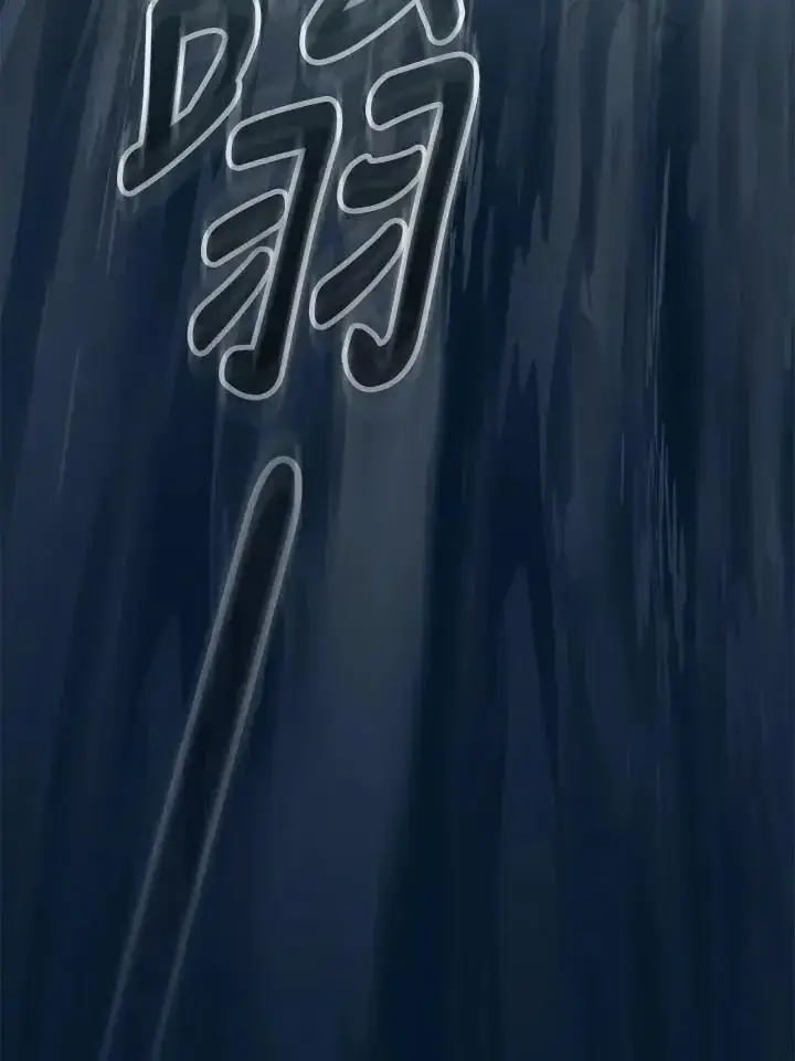 《代币女孩勇闯奇幻世界》第93话图72