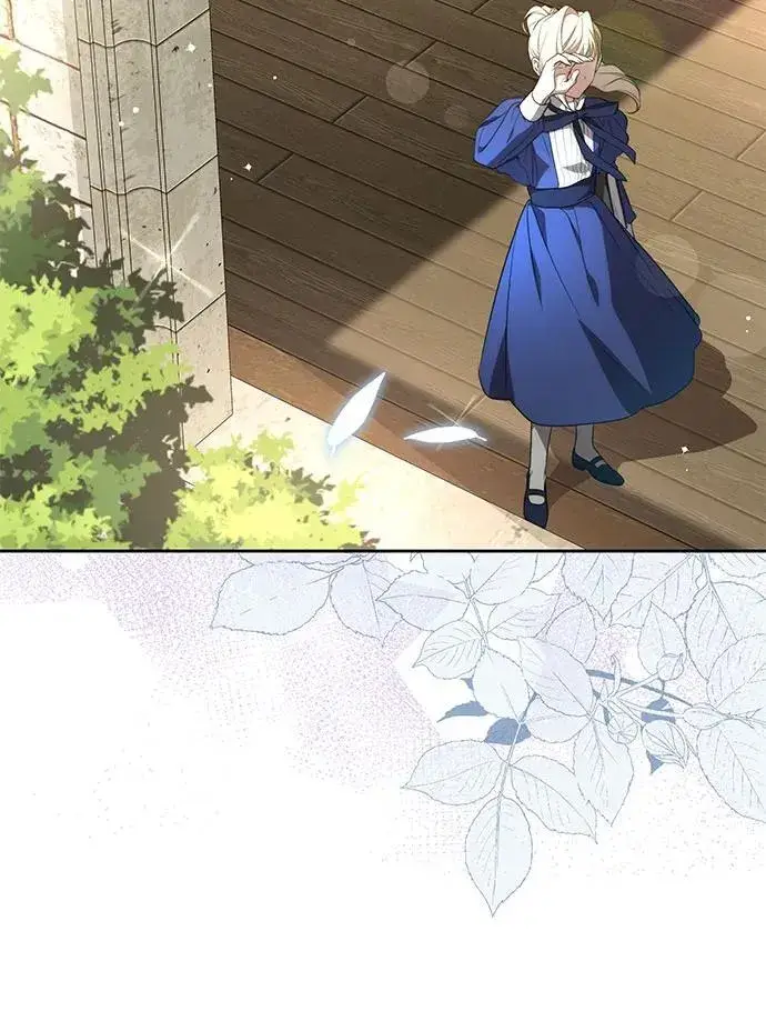 漫画《代价是你们的一切》[第6话] 你也听这门课?第28张图