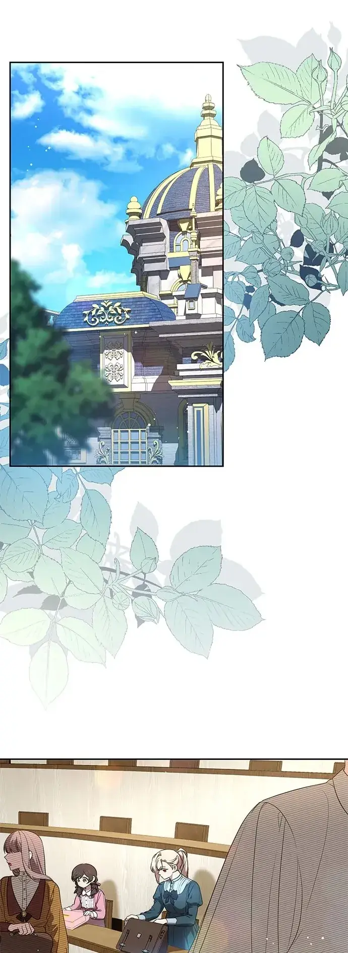漫画《代价是你们的一切》[第8话] 朋友第72张图