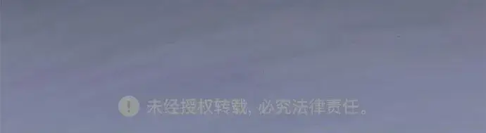漫画《代价是你们的一切》[第15话] 第二次报仇1第57张图