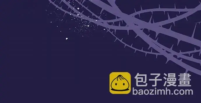 《代价是你们的一切》[第24话] 你也最心疼我吗？图30