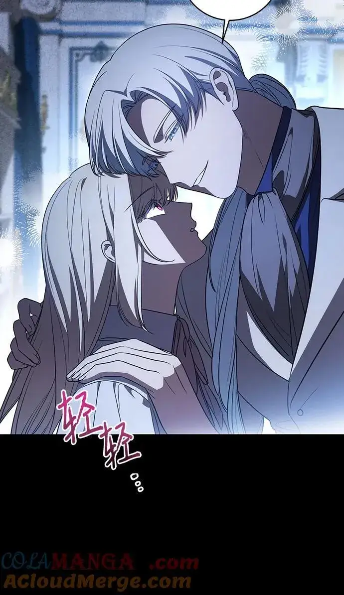 《代价是你们的一切》[第34话] 被绑架的涅黎斯图10