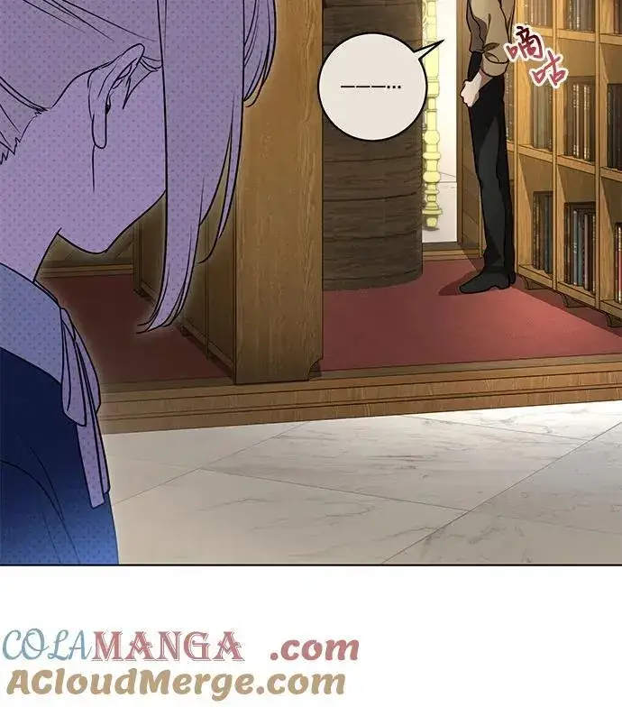 《代价是你们的一切》[第40话] 祝你生日快乐图10