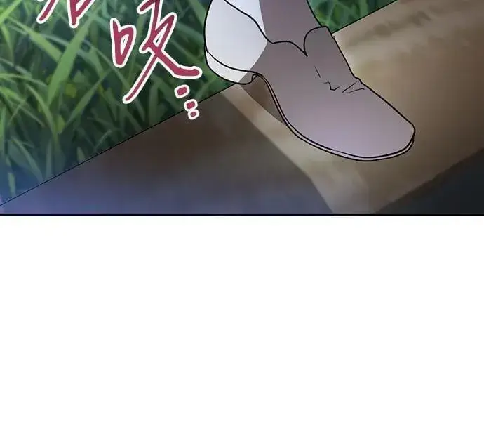 漫画《代价是你们的一切》[第46话] 你怎么跟姐姐说话呢？第26张图