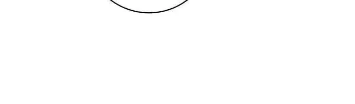 漫画《代价是你们的一切》[第67话] 宝石眼第42张图