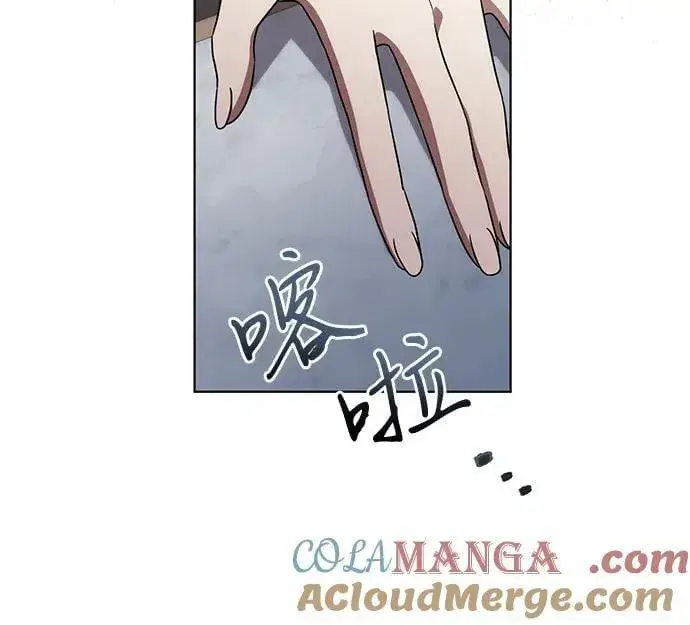 《代价是你们的一切》[第70话] 涅黎斯vs希柏林图49