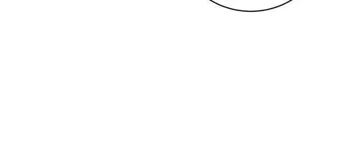 漫画《代价是你们的一切》[第74话] 公开宝石眼第24张图