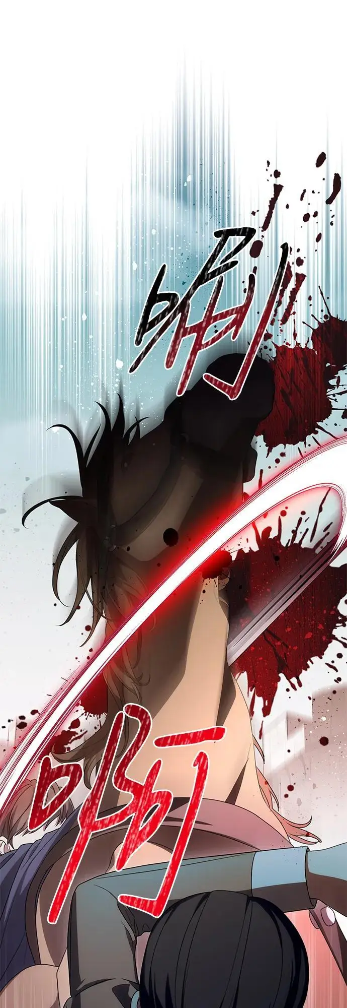 《代价是你们的一切》[第85话] 我怎么可能希望他喜欢其他人呢图30