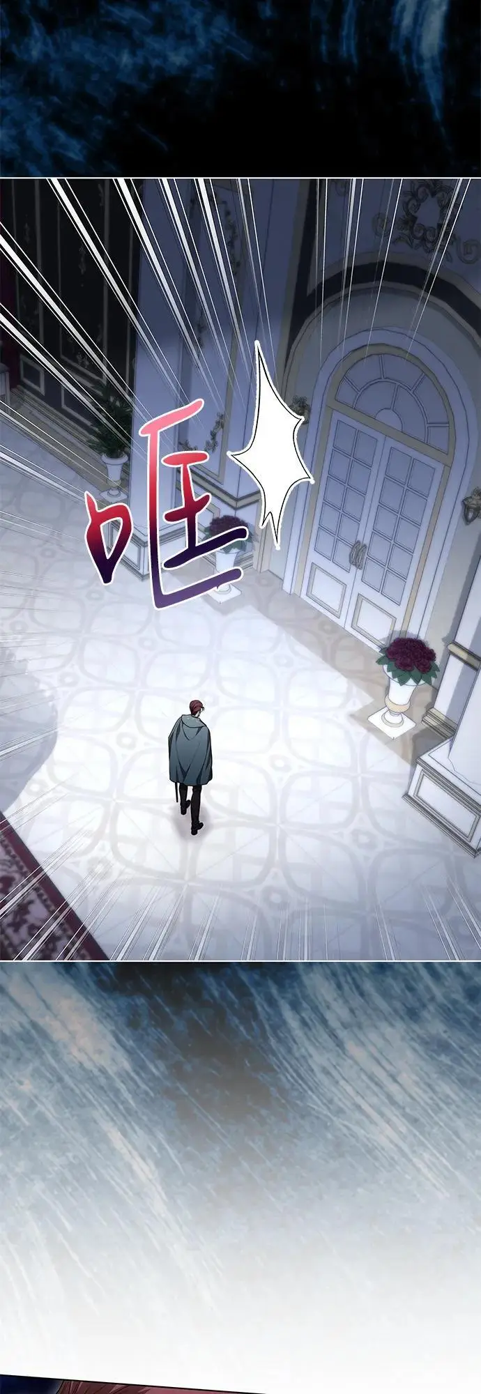 《代价是你们的一切》[第90话] 好戏登场图20