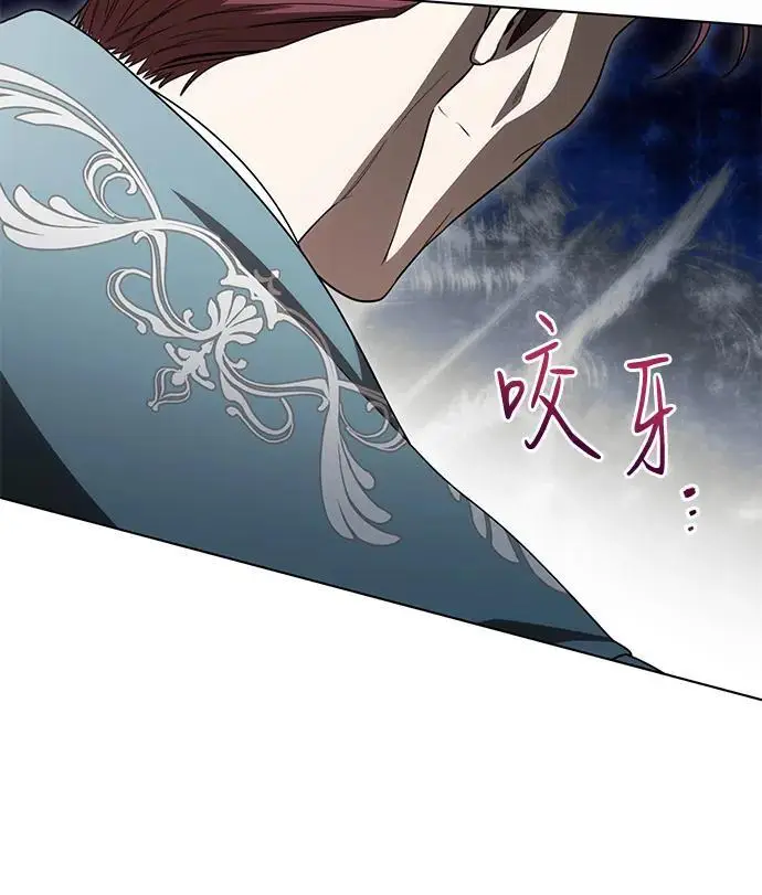 《代价是你们的一切》[第90话] 好戏登场图21