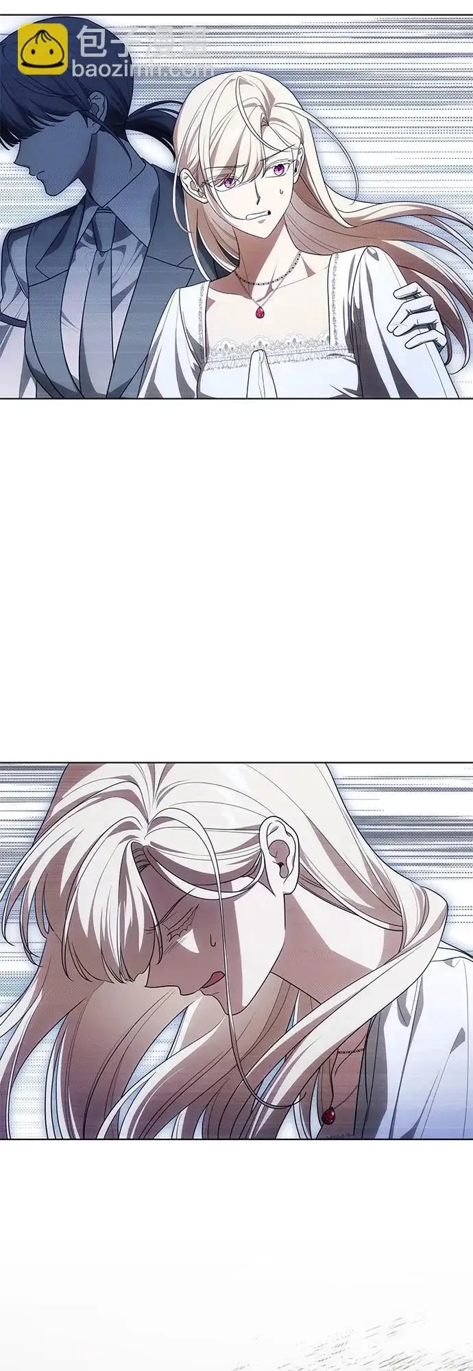 《代价是你们的一切》[第95话] 黛安的危机图49