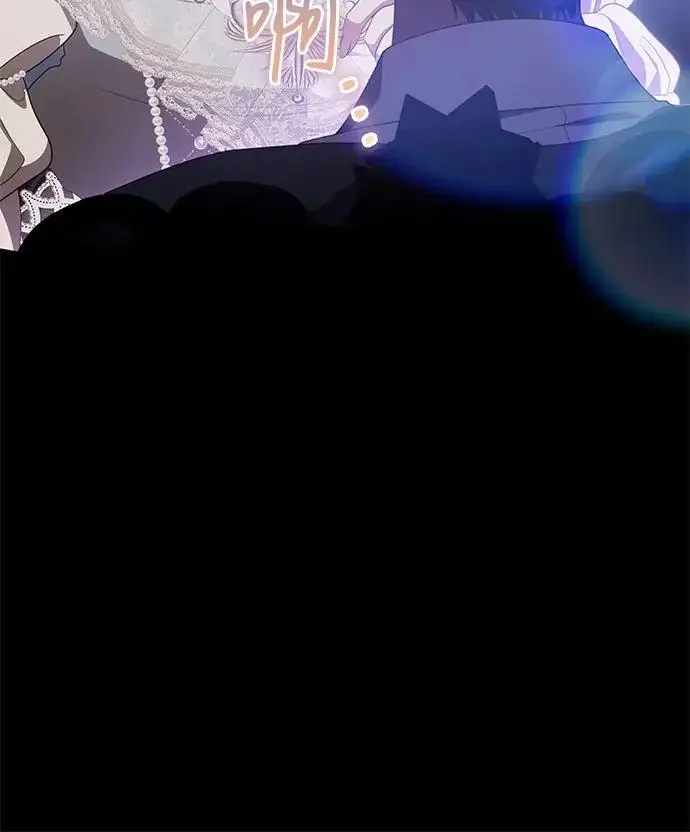 《代价是你们的一切》[第103话] 希望您在余下的短暂时光里，彻底地不幸下去吧图16