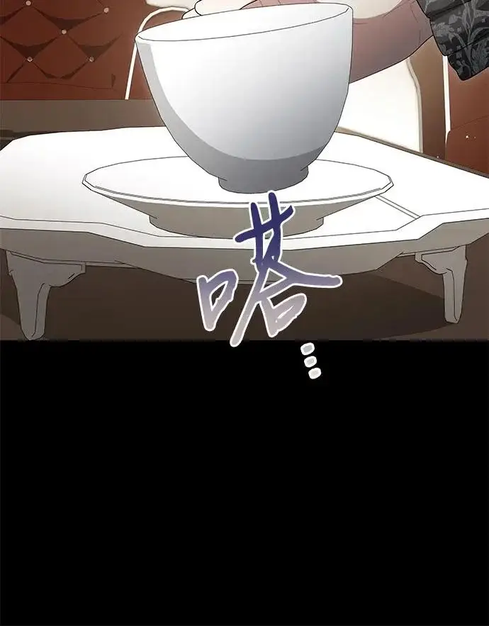 《代价是你们的一切》[第107话] 谢谢你重新在这里为我留下美好的回忆图11