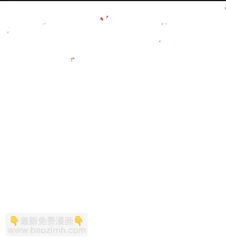 《当反派拥有了全知属性》020 同伴图102