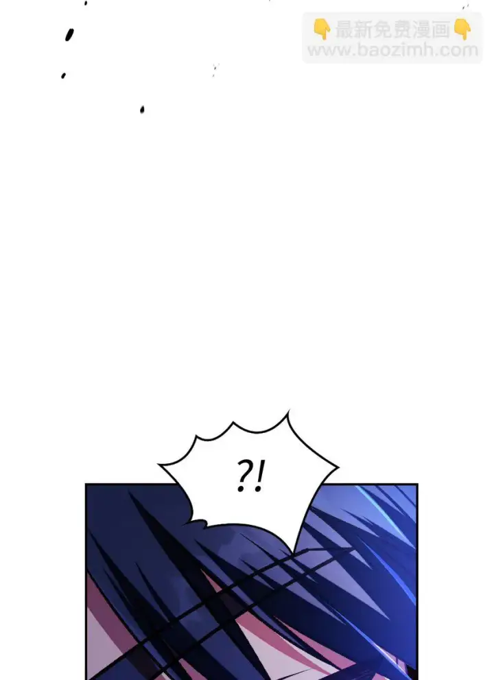 漫画《当反派拥有了全知属性》021 燃烧的恶鬼第35张图
