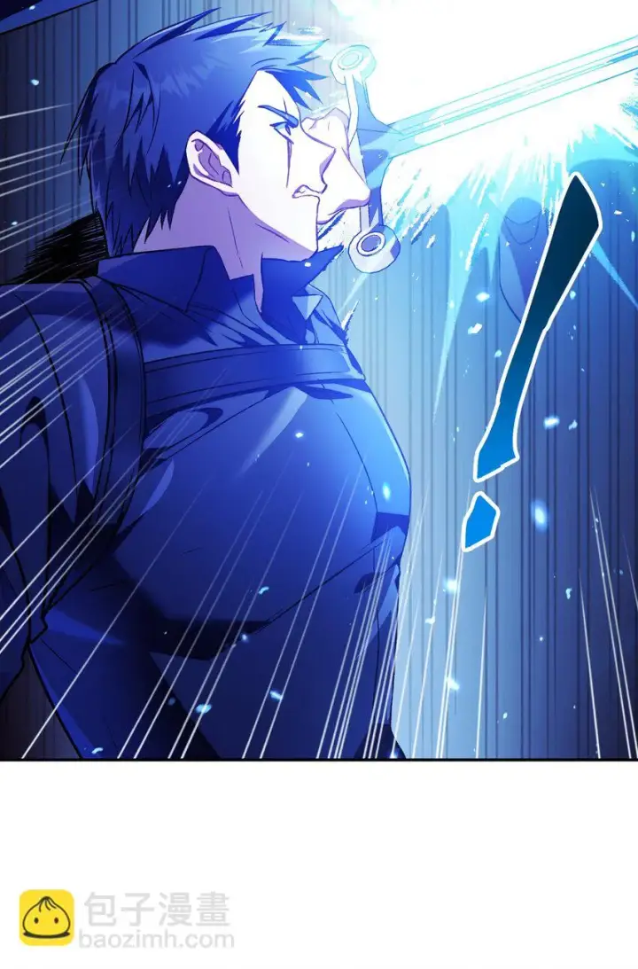 漫画《当反派拥有了全知属性》021 燃烧的恶鬼第38张图