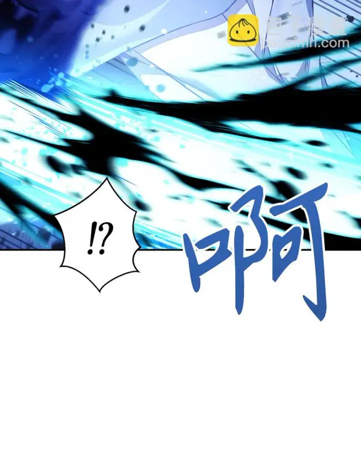 漫画《当反派拥有了全知属性》021 燃烧的恶鬼第44张图