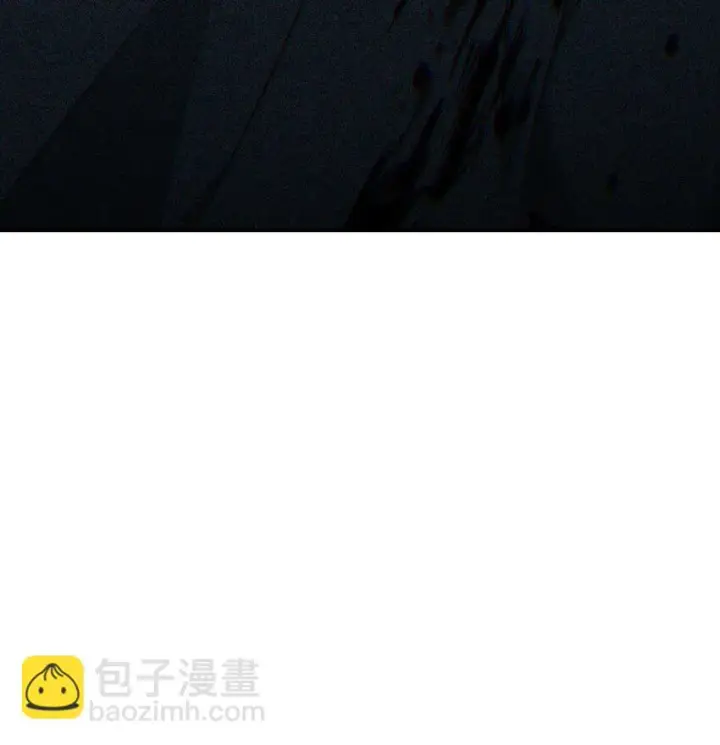 《当反派拥有了全知属性》023 以身为饵图88