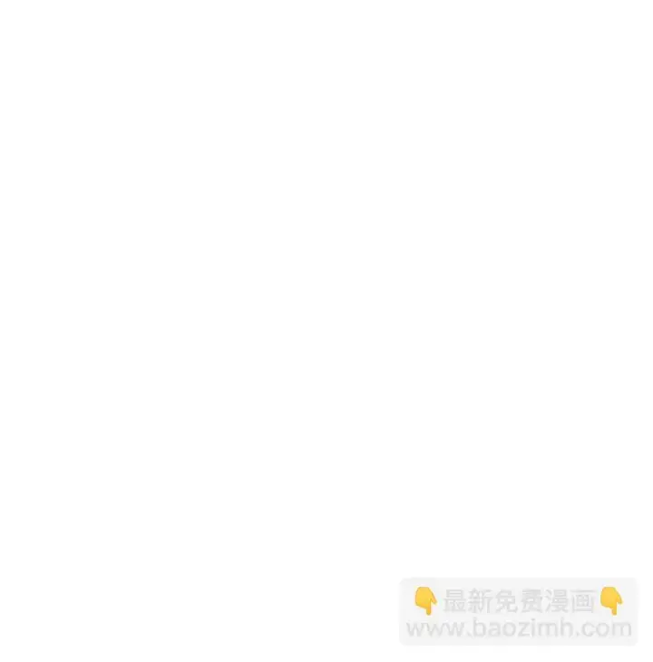 《当反派拥有了全知属性》027 教程结束图31