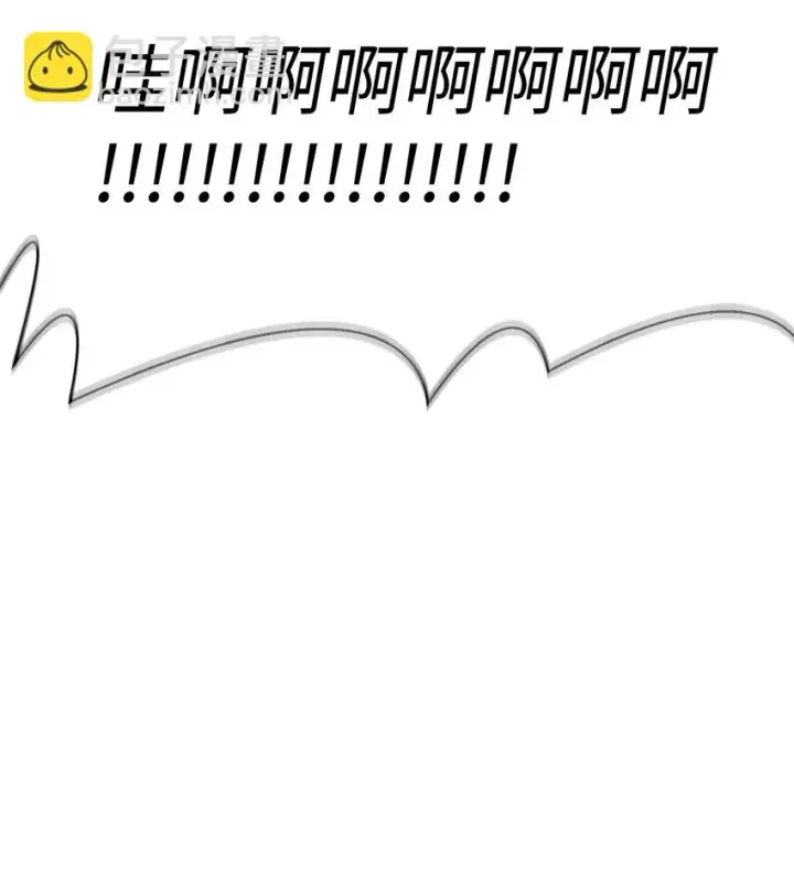 《当反派拥有了全知属性》032 轰动全场图99