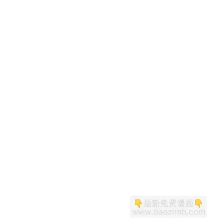 《当反派拥有了全知属性》033 真正的王牌图116