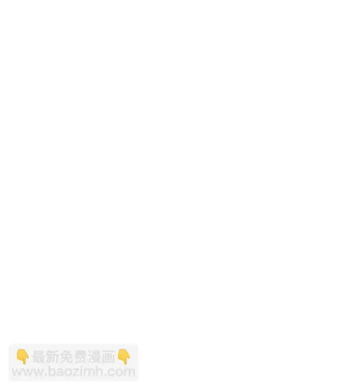 《当反派拥有了全知属性》034 疯狂争抢图99