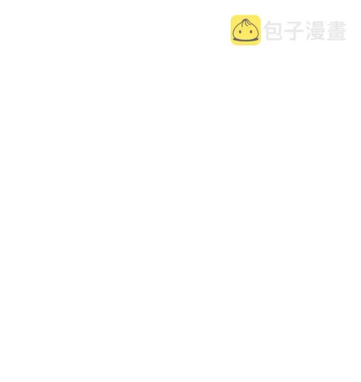 漫画《当反派拥有了全知属性》041 缘尽于此第128张图