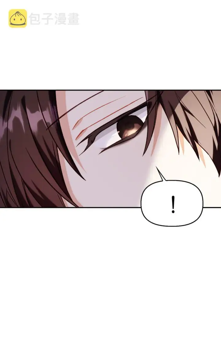 漫画《当反派拥有了全知属性》041 缘尽于此第63张图