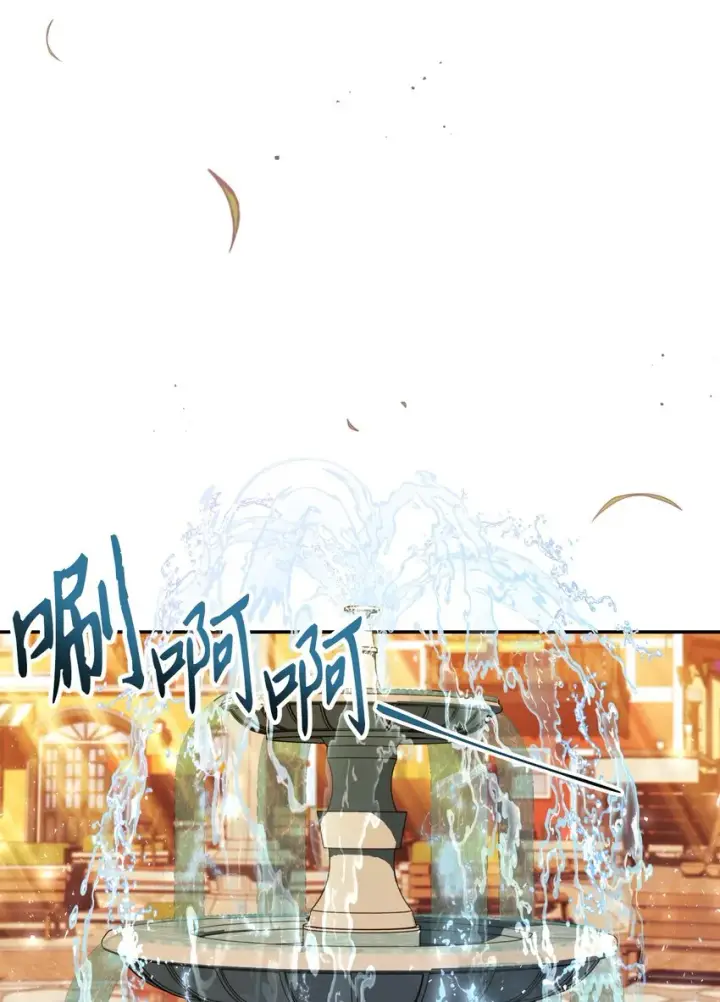 漫画《当反派拥有了全知属性》042 自由都市第104张图