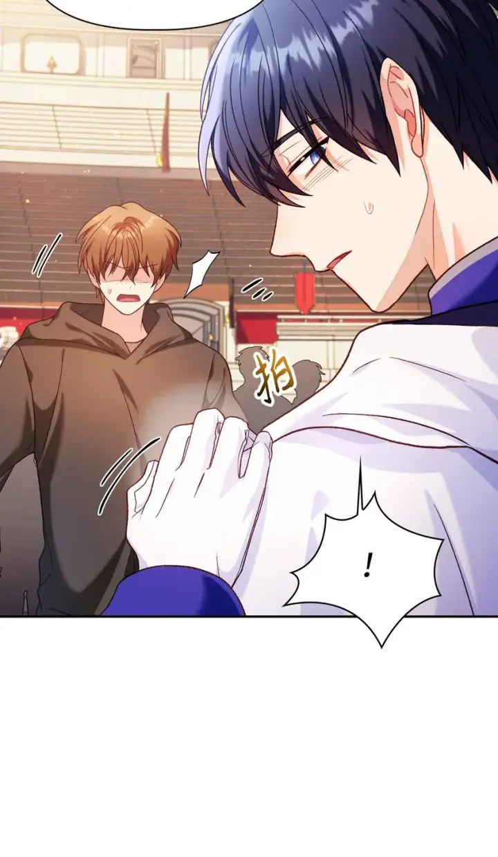 漫画《当反派拥有了全知属性》042 自由都市第12张图