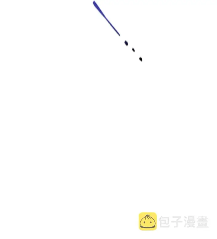 《当反派拥有了全知属性》044 祭司界的郑雪儿图47