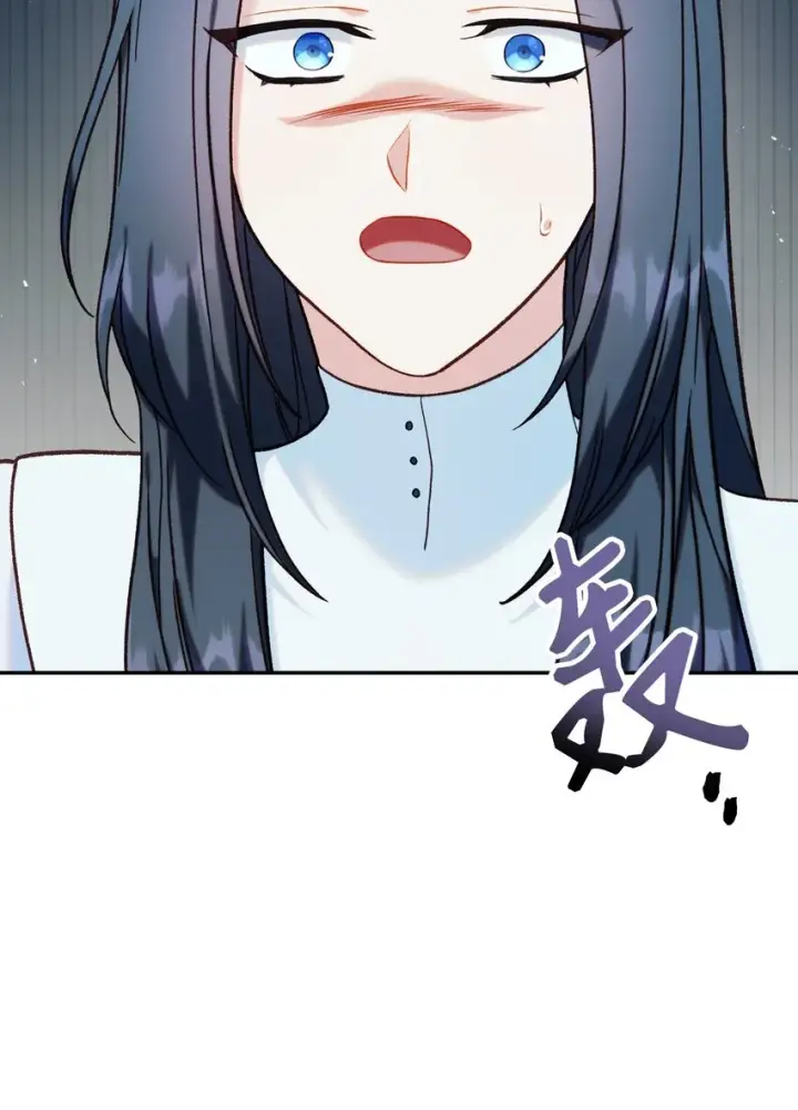 漫画《当反派拥有了全知属性》047 正义少女成燕第100张图