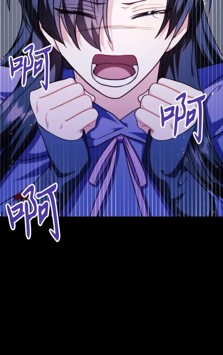 《当反派拥有了全知属性》048 暗黑祭司图111