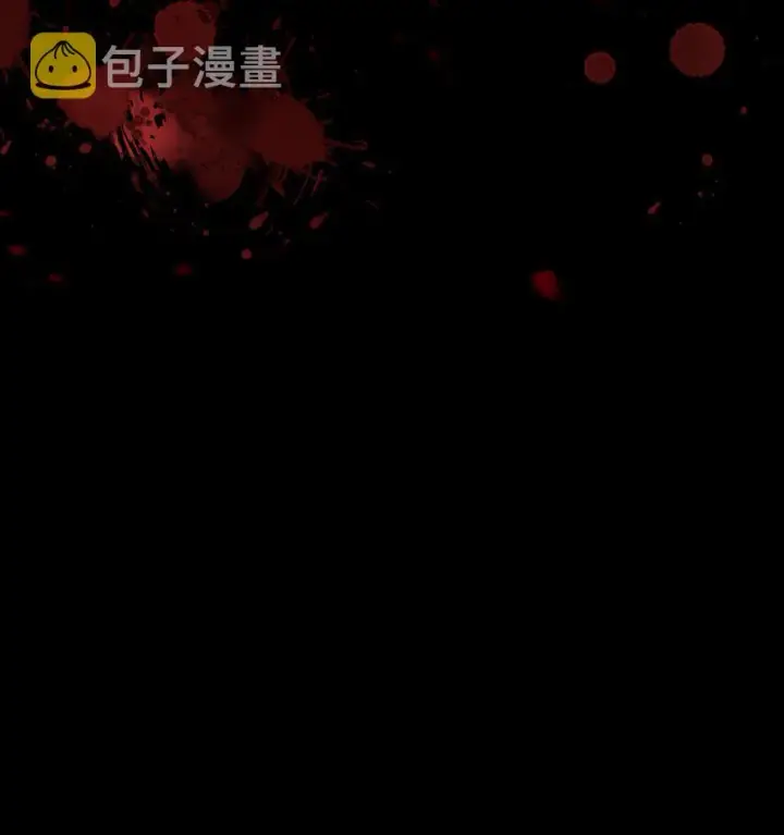 《当反派拥有了全知属性》048 暗黑祭司图116