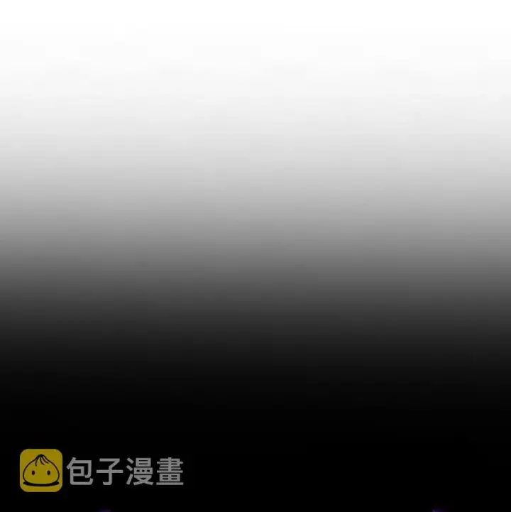 《当反派拥有了全知属性》049 收获盟友图2