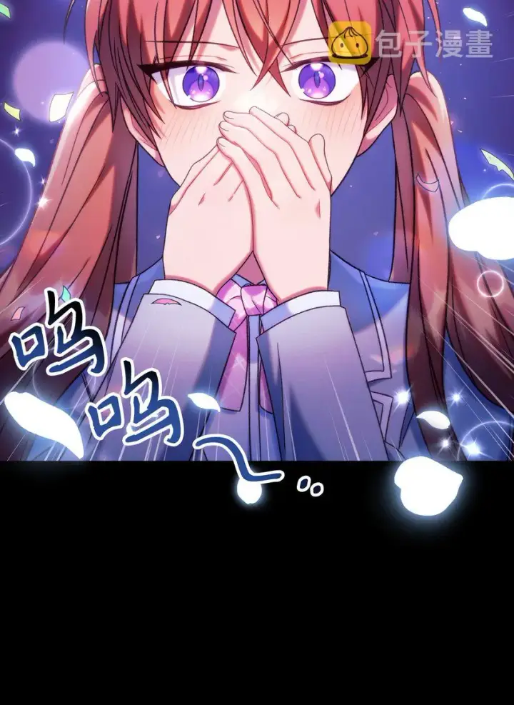 漫画《当反派拥有了全知属性》050 谁是C位第36张图