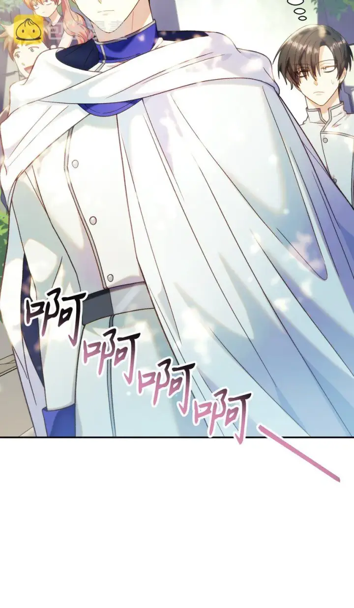 漫画《当反派拥有了全知属性》050 谁是C位第97张图