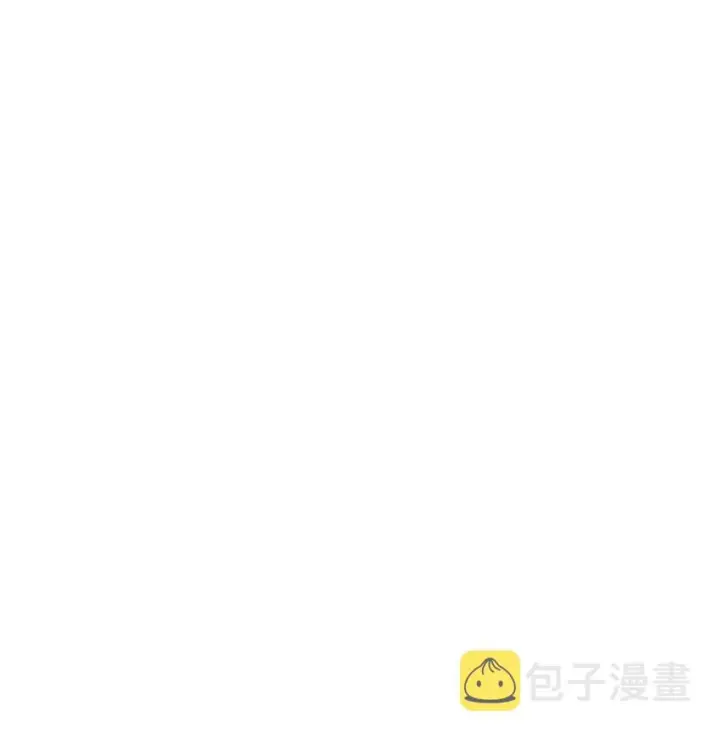 漫画《当反派拥有了全知属性》055 暗号第36张图