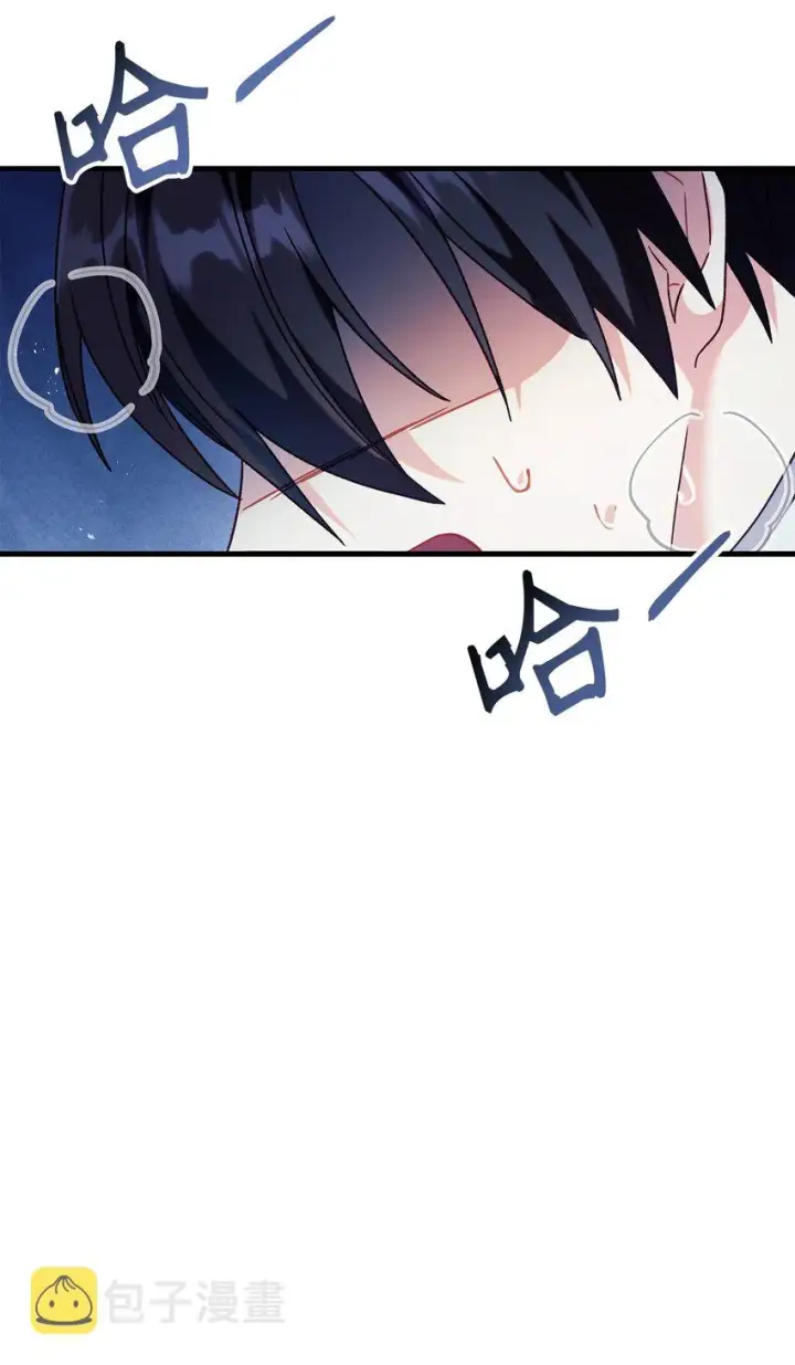 漫画《当反派拥有了全知属性》056 被诅咒的神坛第105张图