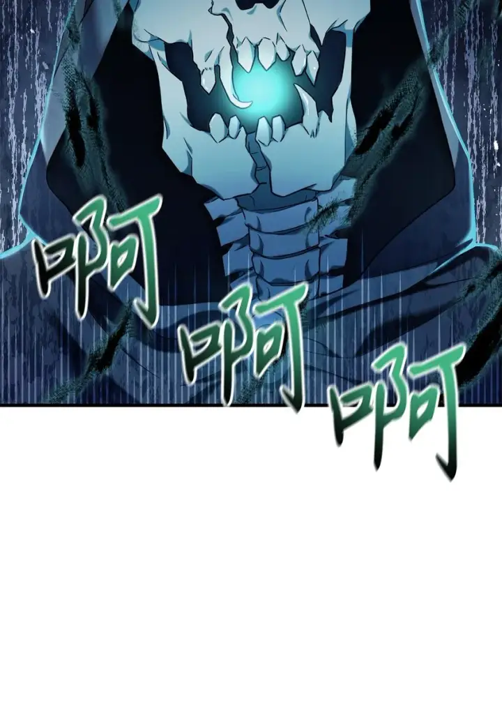 漫画《当反派拥有了全知属性》056 被诅咒的神坛第26张图