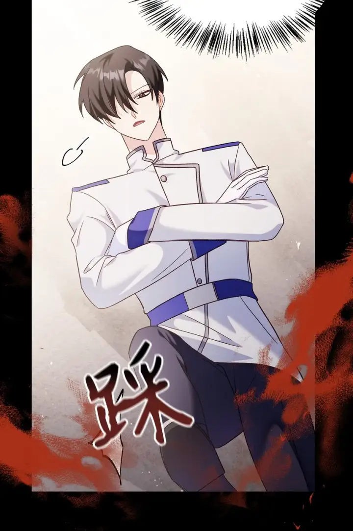 漫画《当反派拥有了全知属性》056 被诅咒的神坛第78张图