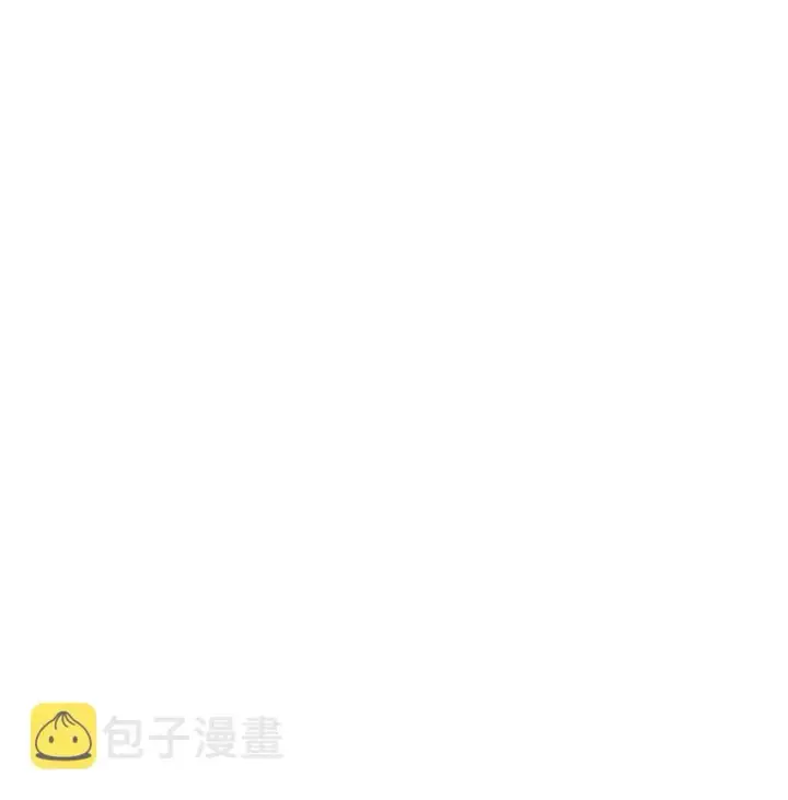 漫画《当反派拥有了全知属性》060 会长之死第46张图