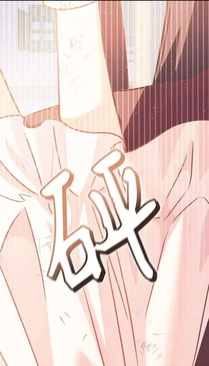 漫画《当反派拥有了全知属性》061 美女救我第65张图