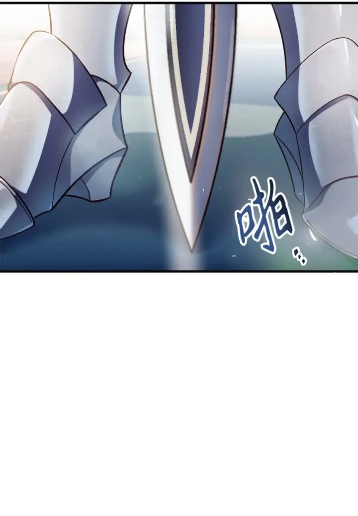 漫画《当反派拥有了全知属性》065 从零开始的异世界Life第30张图