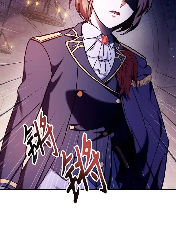 漫画《当反派拥有了全知属性》069 高手过招第12张图