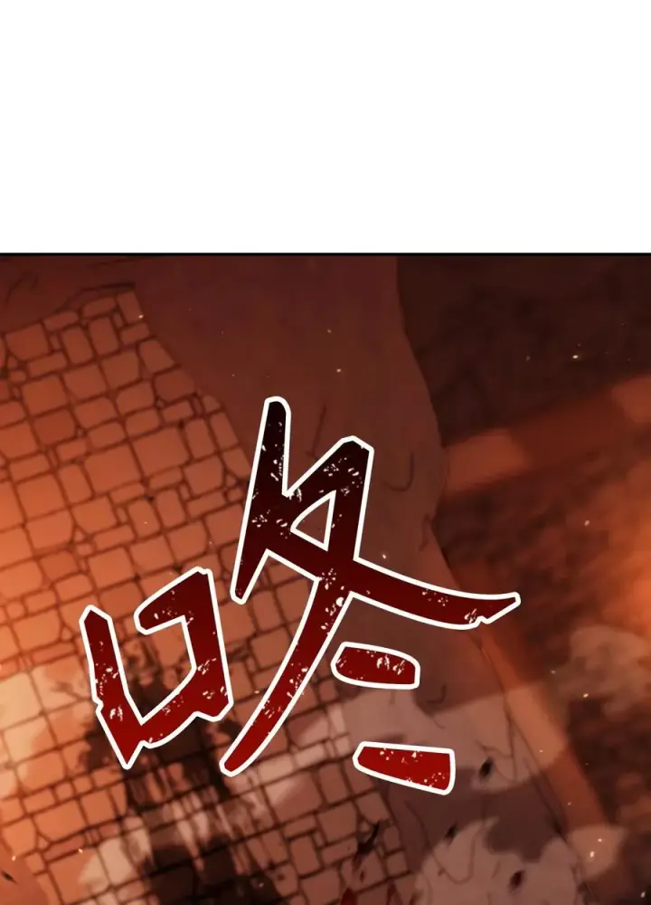 《当反派拥有了全知属性》012 是错觉吧？图42